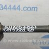 ФОТО Кардан рулевого управления для Acura RDX TB3, TB4 (03.2012-12.2015) Киев