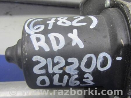 ФОТО Трапеция дворников для Acura RDX TB3, TB4 (03.2012-12.2015) Киев