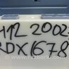 ФОТО Магнитола для Acura RDX TB3, TB4 (03.2012-12.2015) Киев