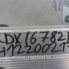 ФОТО Усилитель звука для Acura RDX TB3, TB4 (03.2012-12.2015) Киев