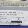 ФОТО Усилитель звука для Acura RDX TB3, TB4 (03.2012-12.2015) Киев