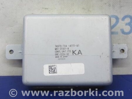 ФОТО Блок управления крышкой багажника для Acura RDX TB3, TB4 (03.2012-12.2015) Киев