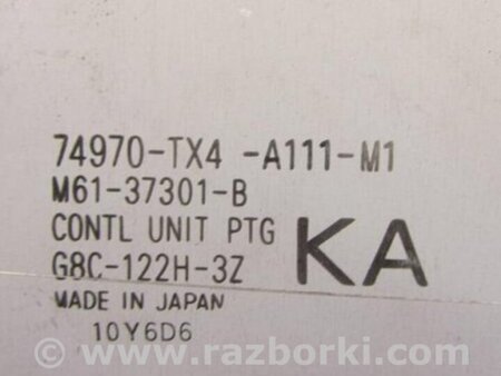 ФОТО Блок управления крышкой багажника для Acura RDX TB3, TB4 (03.2012-12.2015) Киев