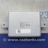 Блок управления крышкой багажника Acura RDX TB3, TB4 (03.2012-12.2015)