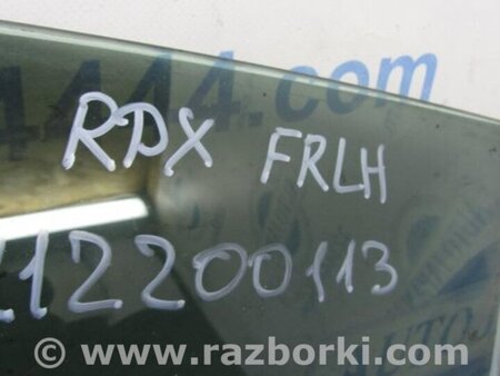 ФОТО Стекло двери для Acura RDX TB3, TB4 (03.2012-12.2015) Киев