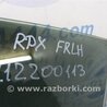 ФОТО Стекло двери для Acura RDX TB3, TB4 (03.2012-12.2015) Киев