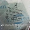 ФОТО Стекло двери для Acura RDX TB3, TB4 (03.2012-12.2015) Киев