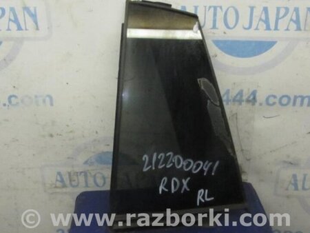 ФОТО Стекло двери глухое для Acura RDX TB3, TB4 (03.2012-12.2015) Киев