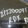 ФОТО Стекло двери глухое для Acura RDX TB3, TB4 (03.2012-12.2015) Киев
