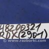 ФОТО Трубка кондиционера для Acura RDX TB3, TB4 (03.2012-12.2015) Киев