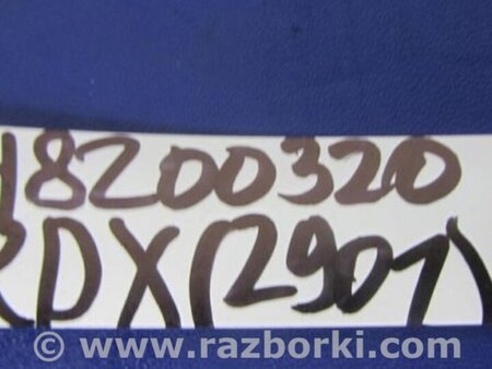 ФОТО Трубка кондиционера для Acura RDX TB3, TB4 (03.2012-12.2015) Киев
