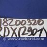 ФОТО Трубка кондиционера для Acura RDX TB3, TB4 (03.2012-12.2015) Киев