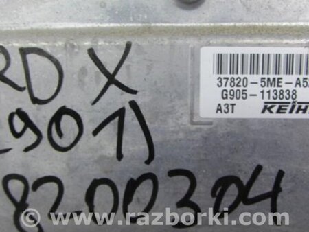 ФОТО Блок управления двигателем для Acura RDX TB3, TB4 (03.2012-12.2015) Киев