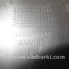 ФОТО Дефлектор торпеды для Acura RDX TB3, TB4 (03.2012-12.2015) Киев