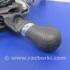 ФОТО Кулиса переключения АКПП для Acura RDX TB3, TB4 (03.2012-12.2015) Киев