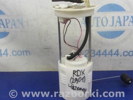 ФОТО Топливный насос для Acura RDX TB3, TB4 (03.2012-12.2015) Киев