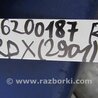 ФОТО Ремень безопасности для Acura RDX TB3, TB4 (03.2012-12.2015) Киев