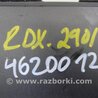 ФОТО Накладка в салоне для Acura RDX TB3, TB4 (03.2012-12.2015) Киев