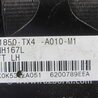 ФОТО Ремень безопасности для Acura RDX TB3, TB4 (03.2012-12.2015) Киев