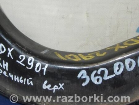 ФОТО Рычаг задний верхний поперечный для Acura RDX TB3, TB4 (03.2012-12.2015) Киев