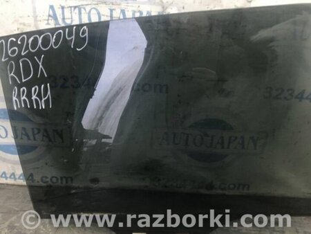 ФОТО Стекло двери для Acura RDX TB3, TB4 (03.2012-12.2015) Киев