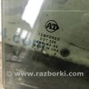 ФОТО Стекло двери для Acura RDX TB3, TB4 (03.2012-12.2015) Киев