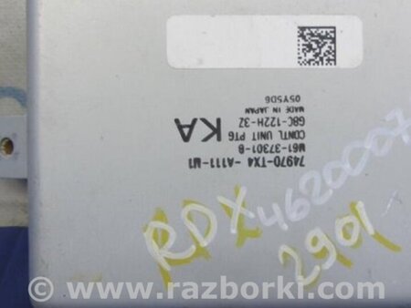 ФОТО Блок управления крышкой багажника для Acura RDX TB3, TB4 (03.2012-12.2015) Киев