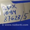 ФОТО Петля крышки багажника для Acura RDX TB3, TB4 (03.2012-12.2015) Киев