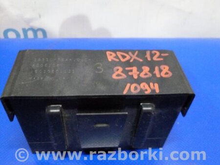 ФОТО Реле для Acura RDX TB3, TB4 (03.2012-12.2015) Киев