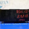 ФОТО Реле для Acura RDX TB3, TB4 (03.2012-12.2015) Киев