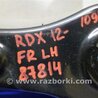 ФОТО Крепление балки подвески для Acura RDX TB3, TB4 (03.2012-12.2015) Киев