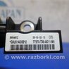 ФОТО Датчик удара для Acura RDX TB3, TB4 (03.2012-12.2015) Киев