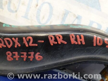 ФОТО Рычаг задний верхний поперечный для Acura RDX TB3, TB4 (03.2012-12.2015) Киев