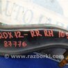 ФОТО Рычаг задний верхний поперечный для Acura RDX TB3, TB4 (03.2012-12.2015) Киев