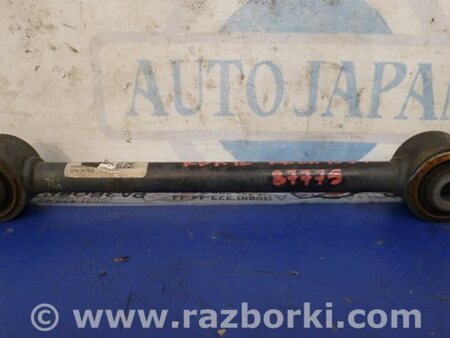 ФОТО Рычаг задний нижний поперечный для Acura RDX TB3, TB4 (03.2012-12.2015) Киев