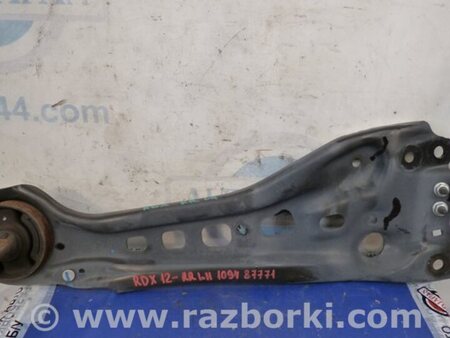 ФОТО Рычаг задний продольный для Acura RDX TB3, TB4 (03.2012-12.2015) Киев
