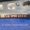 ФОТО Рычаг задний продольный для Acura RDX TB3, TB4 (03.2012-12.2015) Киев