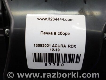 ФОТО Моторчик заслонки печки для Acura RDX TB3, TB4 (03.2012-12.2015) Киев