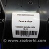 ФОТО Моторчик заслонки печки для Acura RDX TB3, TB4 (03.2012-12.2015) Киев