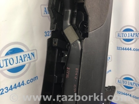 ФОТО Подлокотник для Acura RDX TB3, TB4 (03.2012-12.2015) Киев