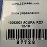 ФОТО Блок электронный для Acura RDX TB3, TB4 (03.2012-12.2015) Киев