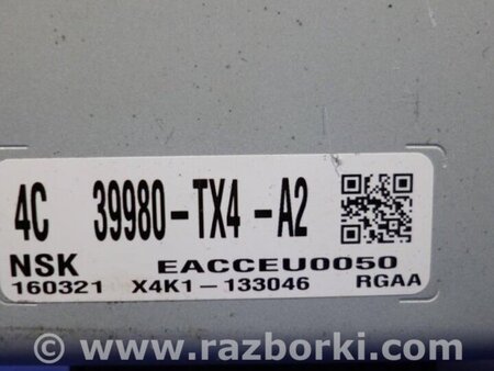 ФОТО Блок электронный для Acura RDX TB3, TB4 (03.2012-12.2015) Киев