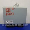 Блок электронный Acura RDX TB3, TB4 (03.2012-12.2015)