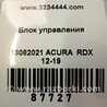 ФОТО Блок электронный для Acura RDX TB3, TB4 (03.2012-12.2015) Киев