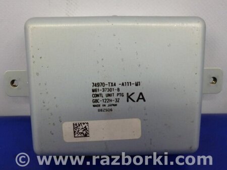 ФОТО Блок управления крышкой багажника для Acura RDX TB3, TB4 (03.2012-12.2015) Киев