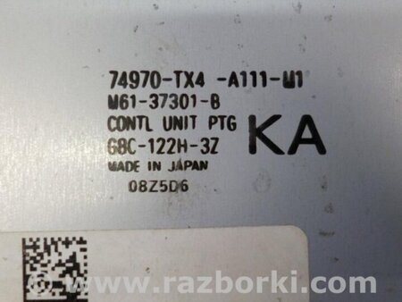 ФОТО Блок управления крышкой багажника для Acura RDX TB3, TB4 (03.2012-12.2015) Киев
