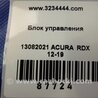ФОТО Блок электронный для Acura RDX TB3, TB4 (03.2012-12.2015) Киев