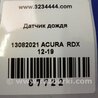 ФОТО Датчик дождя для Acura RDX TB3, TB4 (03.2012-12.2015) Киев