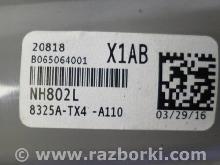 ФОТО Плафон освещения основной для Acura RDX TB3, TB4 (03.2012-12.2015) Киев
