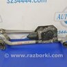 Трапеция дворников Acura RDX TB3, TB4 (03.2012-12.2015)